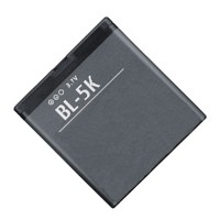 Replacement battery for Nokia N85